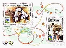 100th Anniversary of Vinicius de Moraes' Birth | 100 Años del Nacimiento de Vinicius de Moraes