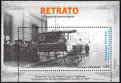 Banco de Seguros del Estado Almanac - Braille Edition|Almanaque Banco de Seguros del Estado - Edición Sist. Braille