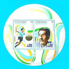 Maracanazo - Homage to Alcides Ghiggia |Maracanazo - Homenaje Alcides Ghiggia