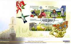 International Year of Family Farming|Año Internacional de la Agricultura Familiar