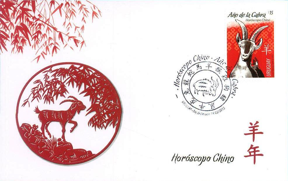 Horóscopo Chino - Año de la Cabra